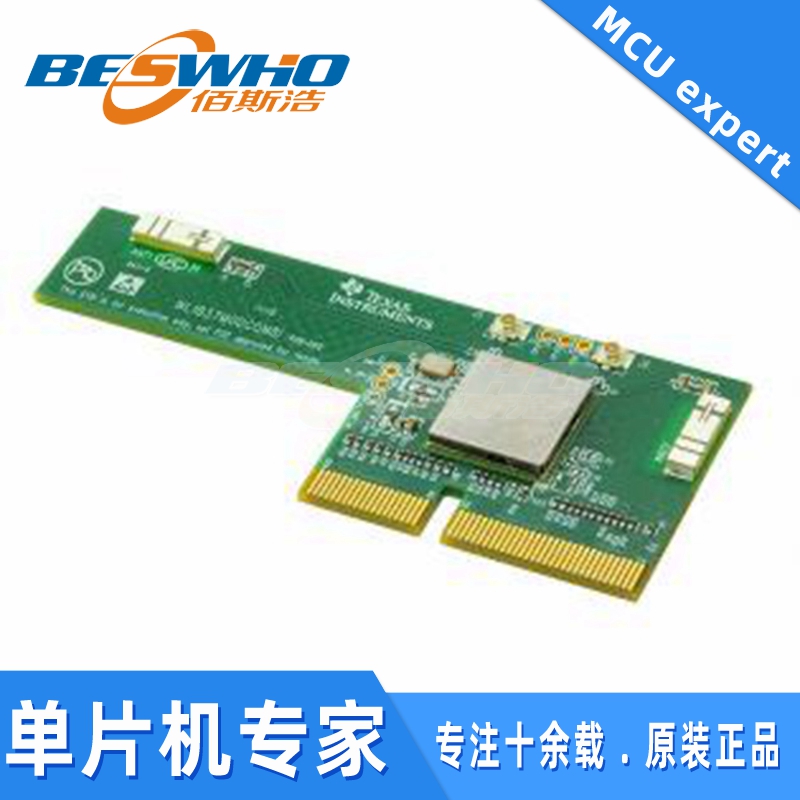 进口原装正品 诚信经营 品质保证