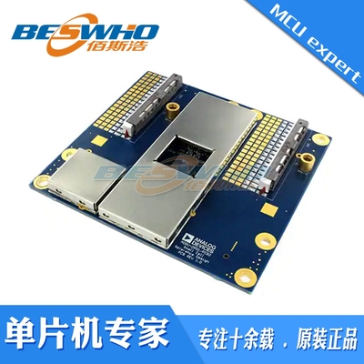 ADRV-DPD1/PCBZ EVAL BRD SMALL CELL RADIO REF射频评估开发板