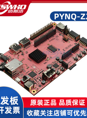 DFR0600可编程逻辑IC开发板工具 PYNQ-Z2评估模块全新原装