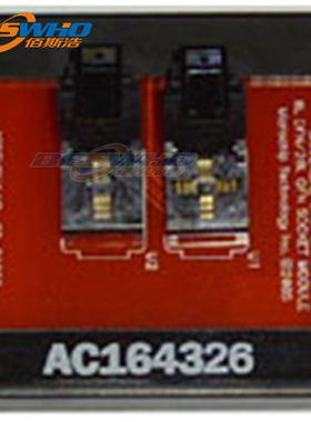 AC164326 MODULA SKT PM3 20QFN 可编程适配器 插座模块 正品原装
