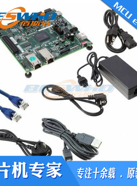 EK-S7-SP701-G SPARTAN7 SP701 FPGA KIT逻辑器件评估套件