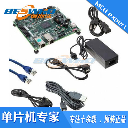 EK-S7-SP701-G SPARTAN7 SP701 FPGA KIT逻辑器件评估套件