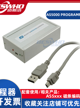 AS5000 PROGRAMMER AS5xxx磁条编码器编程器下载器烧录器