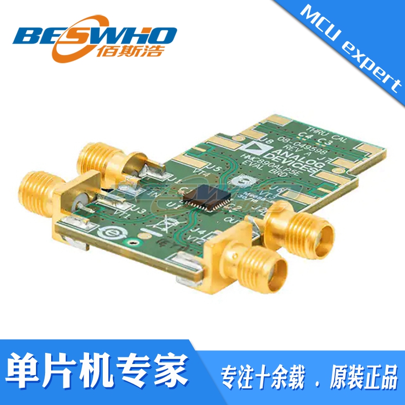 ADIEV1HMC891ALP5滤波器