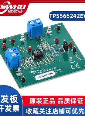 TPS566242EVM TPS566242 TPS566247降压转换器评估模块TI开发板
