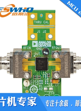 ADMV8416-EVALZ 单芯片微波集成电路 可调带通滤波器