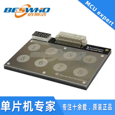 开发板CAPTIVATE-METAL全新