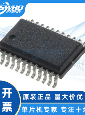STM32G474CEU6 SOP24 JS32T021集成触控的M0核微控制器单片机芯片