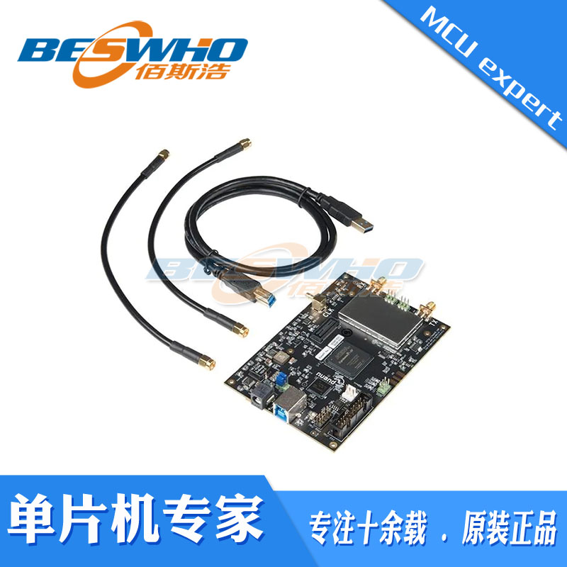 WRL-14041射频开发板开发工具