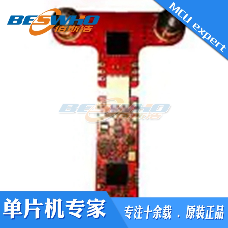 电流传感器开发板原装