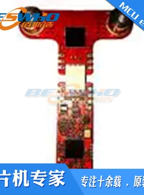 TLI4971MS2GOTOBO1电流传感器评估板开发板套件原装