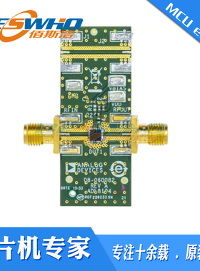 ADL8104-EVALZ ADL8104 Eval Board 射频开发板评估板工具