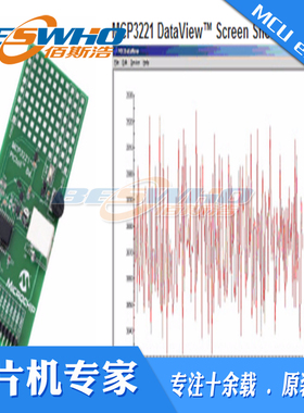MCP3221DM-PCTL MCP3221 PICtail™演示板开发板开发工具
