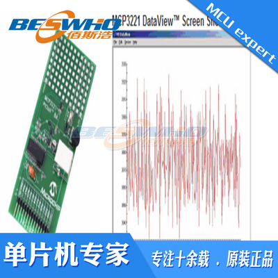 MCP3221DM-PCTL MCP3221 PICtail™演示板开发板开发工具