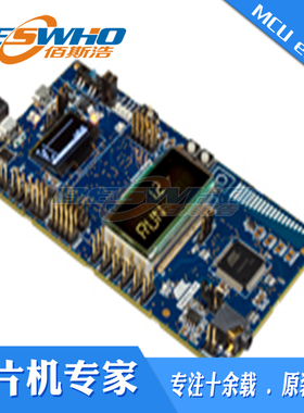 ATSAM4L-EK SAM4LC CORTEX开发评估模块 开发板套件工具  原装