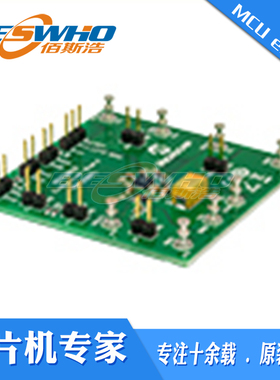 ADM00871 MIC2810 3输出PMIC评估板开发工具全新原装