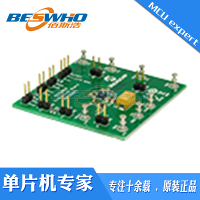 ADM00871 MIC2810 3输出PMIC评估板开发工具全新原装