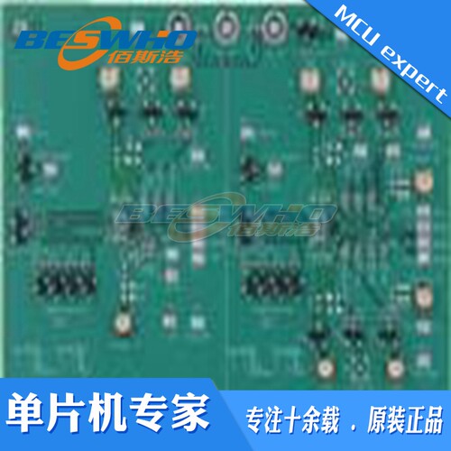 OPA3S328EVM Texas Instruments 开发板  编程器 评估板 全新原装