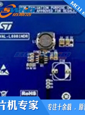 STEVAL-L6981NDR L6981NDR非隔离输出评估板开发板原装