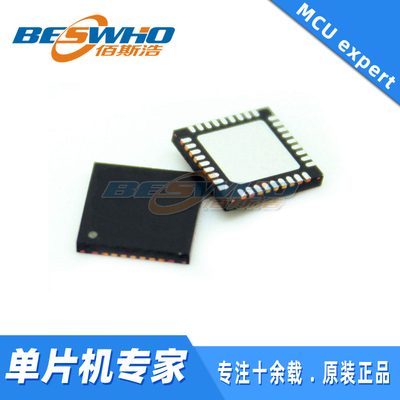 GD32F103TBU6QFN36STM32