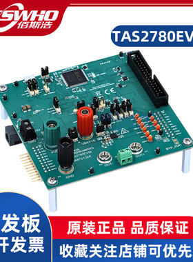 TAS2780EVM TI雷达感应毫米波实时数据捕捉适配器评估模块