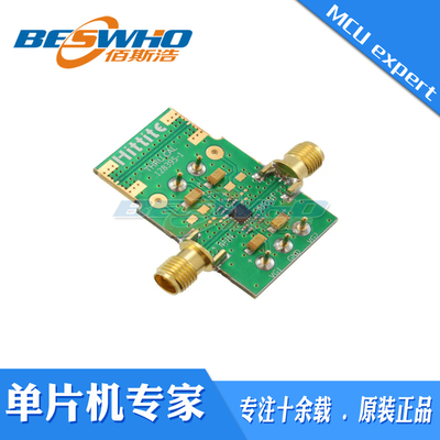 584-129798HMC903LP3E HMC903LP3E射频开发板评估板全新原装