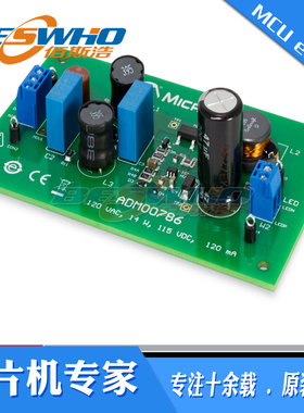 ADM00785 HV98101 230VAC离线LED 驱动器 评估板 开发工具