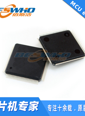 GD32F307VET6 LQFP100 STM32 MCU微控制器单片机全新原装