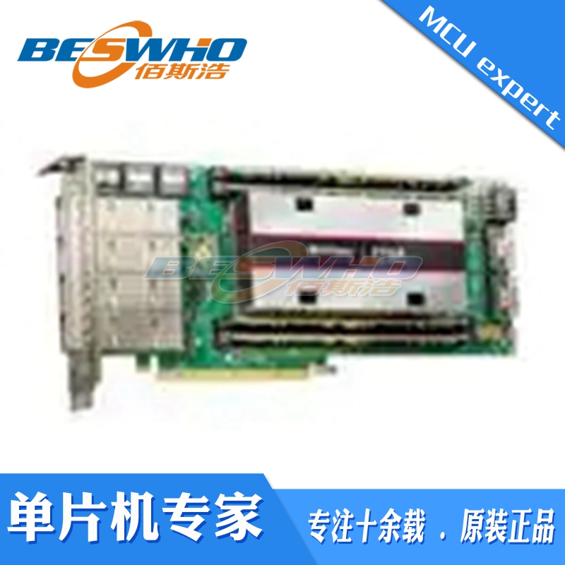 XUPVV4-0010 XUP-VV4 FPGA加速器卡开发板套件全新原装