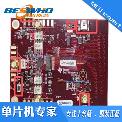 ADC3643EVM ADC364x开发板评估模块TI原装