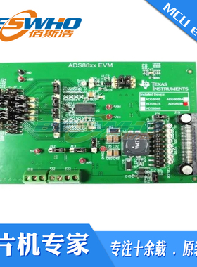 ADS8688AEVM-PDK TI评估模块模数转换器数据转换IC开发板