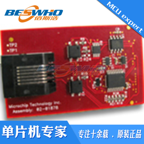 c REAL ICE ICSP Driver Board 开发板 驱动板 原装