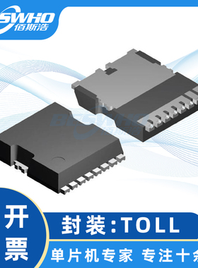 NCEP15T14LL TOLL逆变器控制电机MOS发动机管理电动汽车芯片