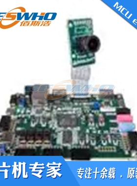 471-021 Zybo Z7-20 FPGA可编程逻辑开发板评估板模块全新原装