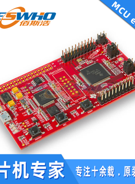 LAUNCHXL-TMS57004以太网 TMS57004 LaunchPad TI开发套件原装