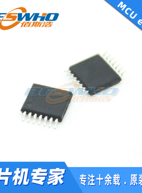 PIC16F18325-I/ST PIC16F18325 TSSOP14 MCU微控制器单片机芯片