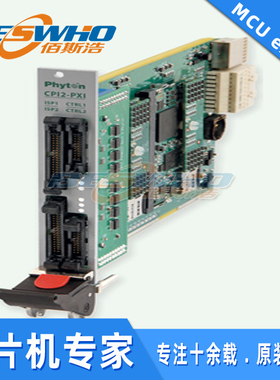 CPI2-PXI Gang 编程器调试器兼容Compact PCI Express全新原装