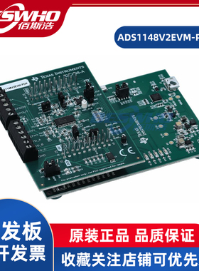 ADS1148V2EVM-PDK ADS1148V2EVM 开发板评估板评估模块全新
