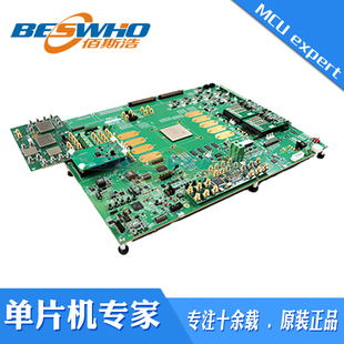 CK-U1-ZCU1275-G Zynq UltraScale + RFSoC表征ADC评估开发板套件