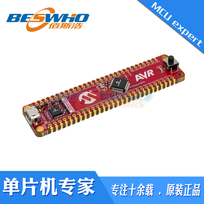 DM320115 ATmega4809好奇心纳米评估板开发板全新正品质量保证