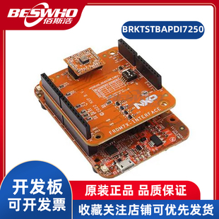 BRKTSTBAPDI7250 FXPS7250X数字输出传感器NXP开发板评估模块原装