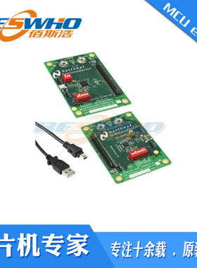 SERDESUR-43USB DS90UR241DS90UR124串行器评估板开发板原装