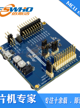 ATSAMHA1E16A-XPRO SAM HA1E16A Xplained Pro开发板