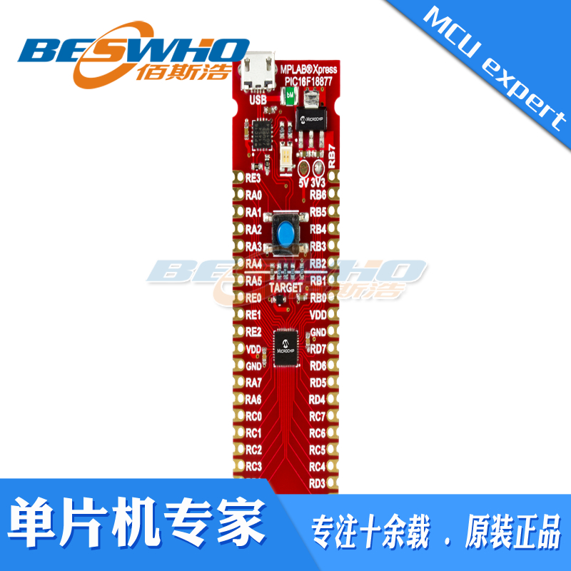 评估板开发工具质量保证开发工具