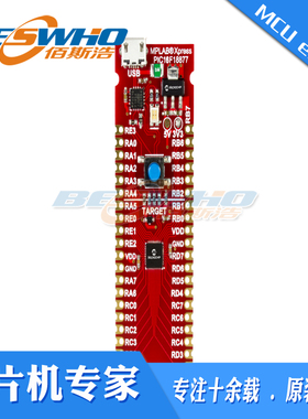 DM164142 MPLAB®XpressPIC16F18877评估板开发工具质量保证