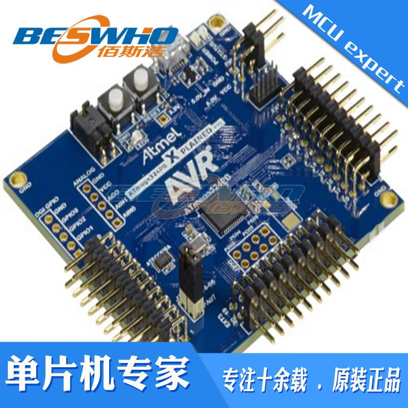 ATMEGA324PB-XPRO ATmega324PB Xplained Pro评估套件开发工具
