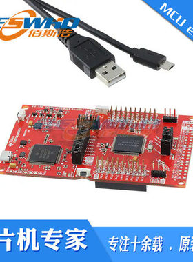 MSP-EXP432P401R开发板MSP-EXP432P开发套件TI进口原装正品