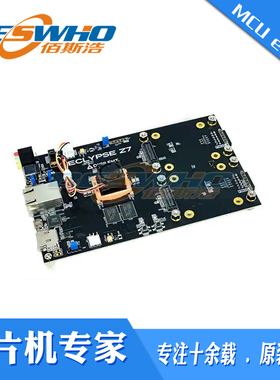 471-036-1 ECLYPSE Z7 BUNDLE ZMOD ADC X2编程逻辑IC开发工具