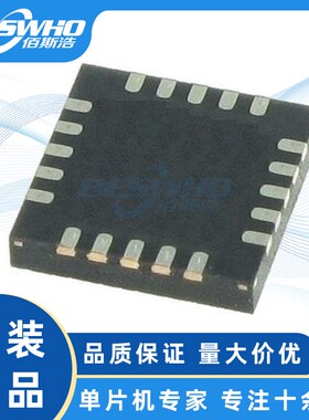 STM32L021F4P6 STM32L MCU微控制器单片机全新原装正品
