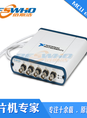 USB-4431 声音振动设备音频测试测量全新原装